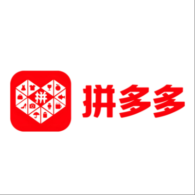 梧州市拼多多云仓一件代发，拼多多电子面单快递仓储代发