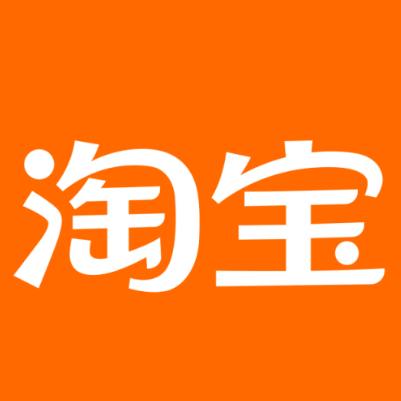 梧州市淘宝云仓一件代发，淘宝菜鸟电子面单快递仓储代发