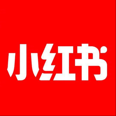 梧州市小红书云仓一件代发，小红书电子面单快递仓储代发