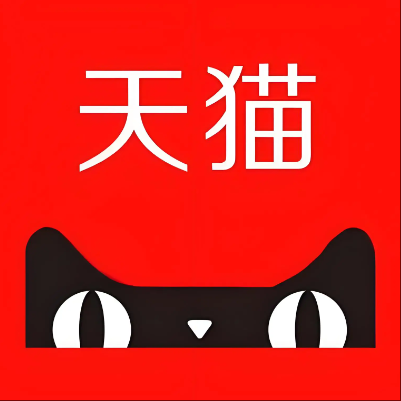 梧州市天猫云仓一件代发，天猫电子面单快递仓储代发