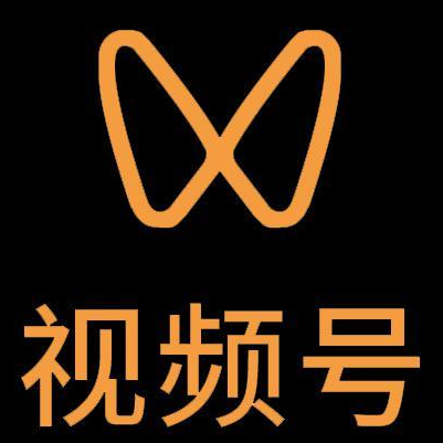 梧州市微信视频号多云仓一件代发，微信视频号电子面单快递仓储代发